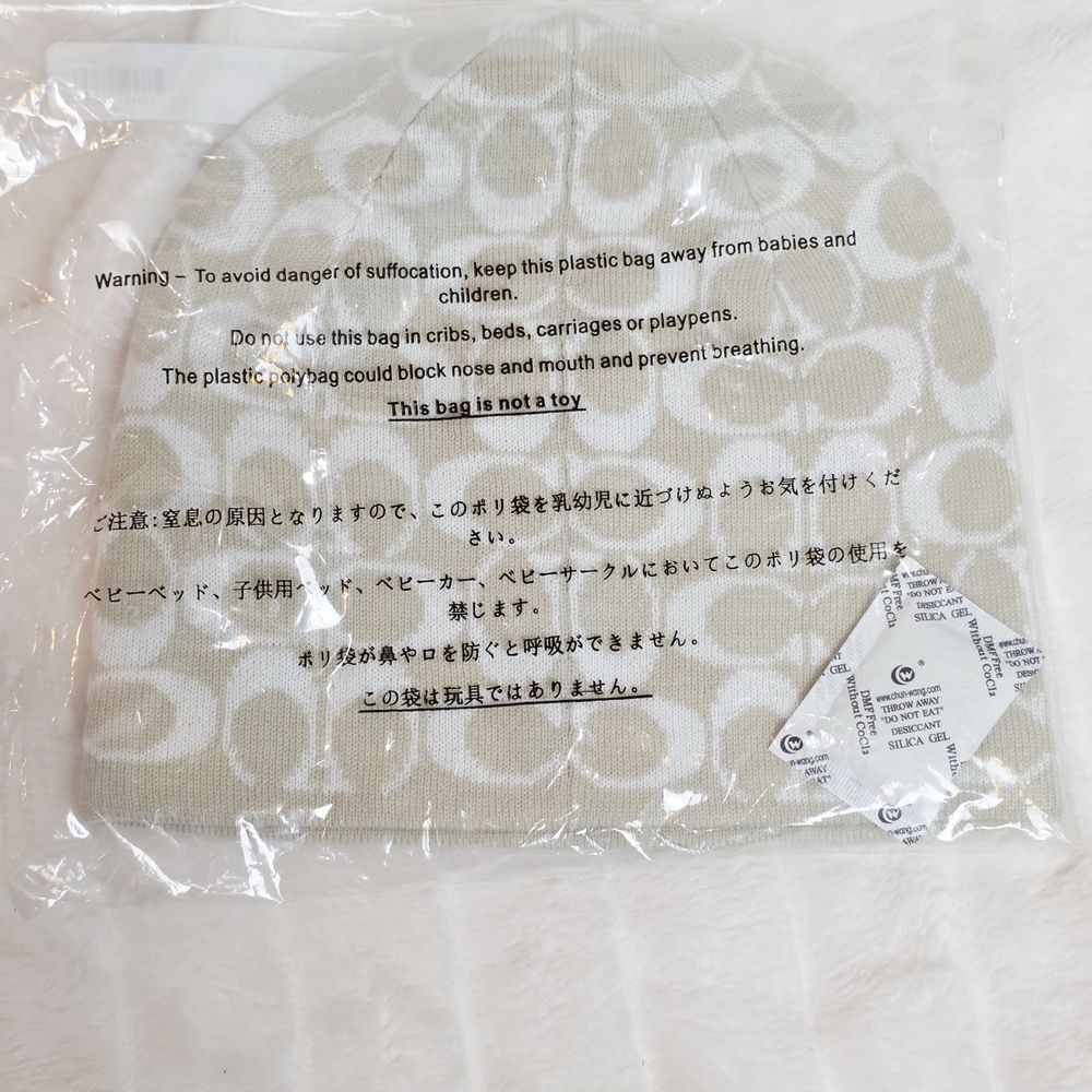 Coach Beige Reversible Beanie - Picture 2 of 2